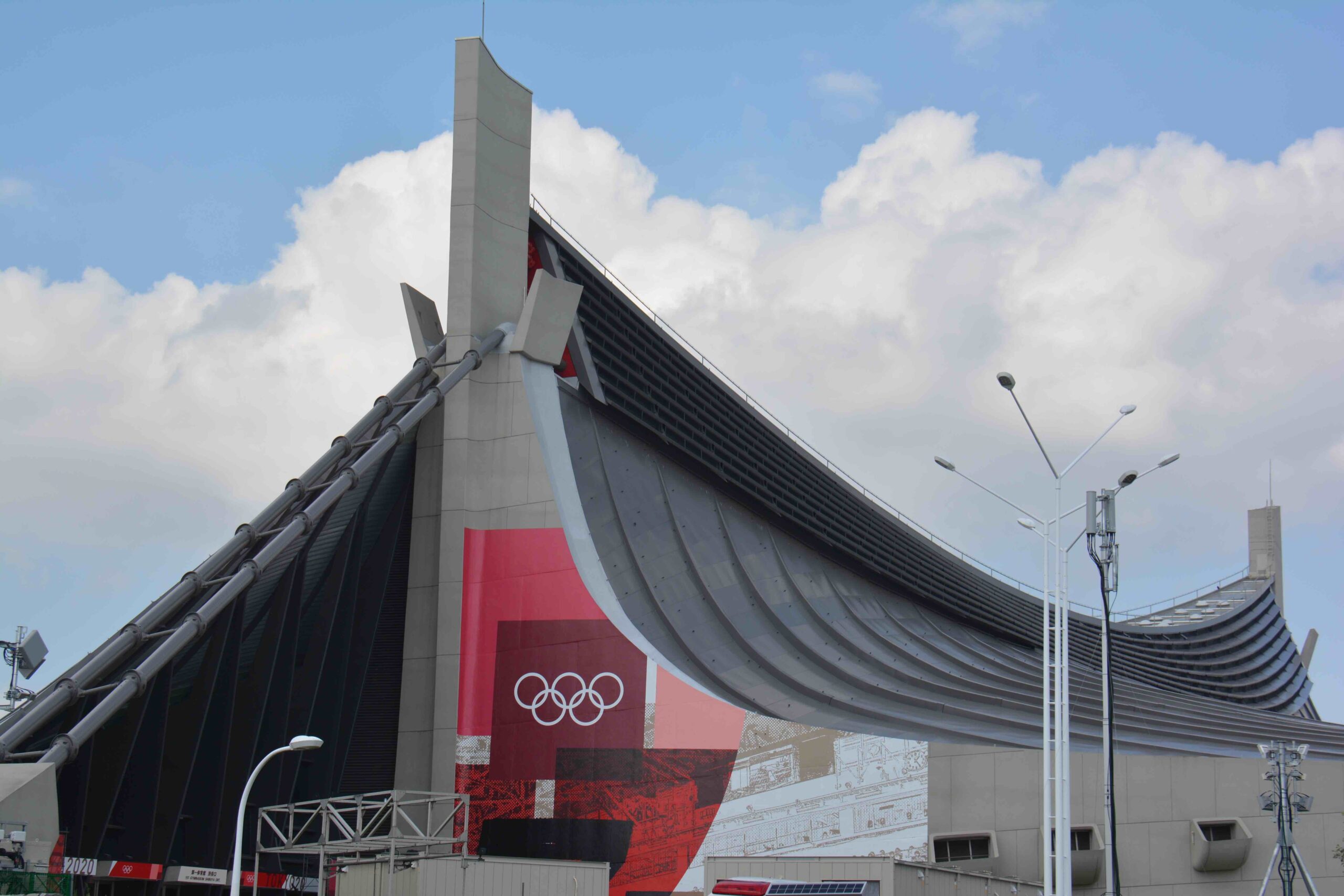 Yoyogi National Stadium