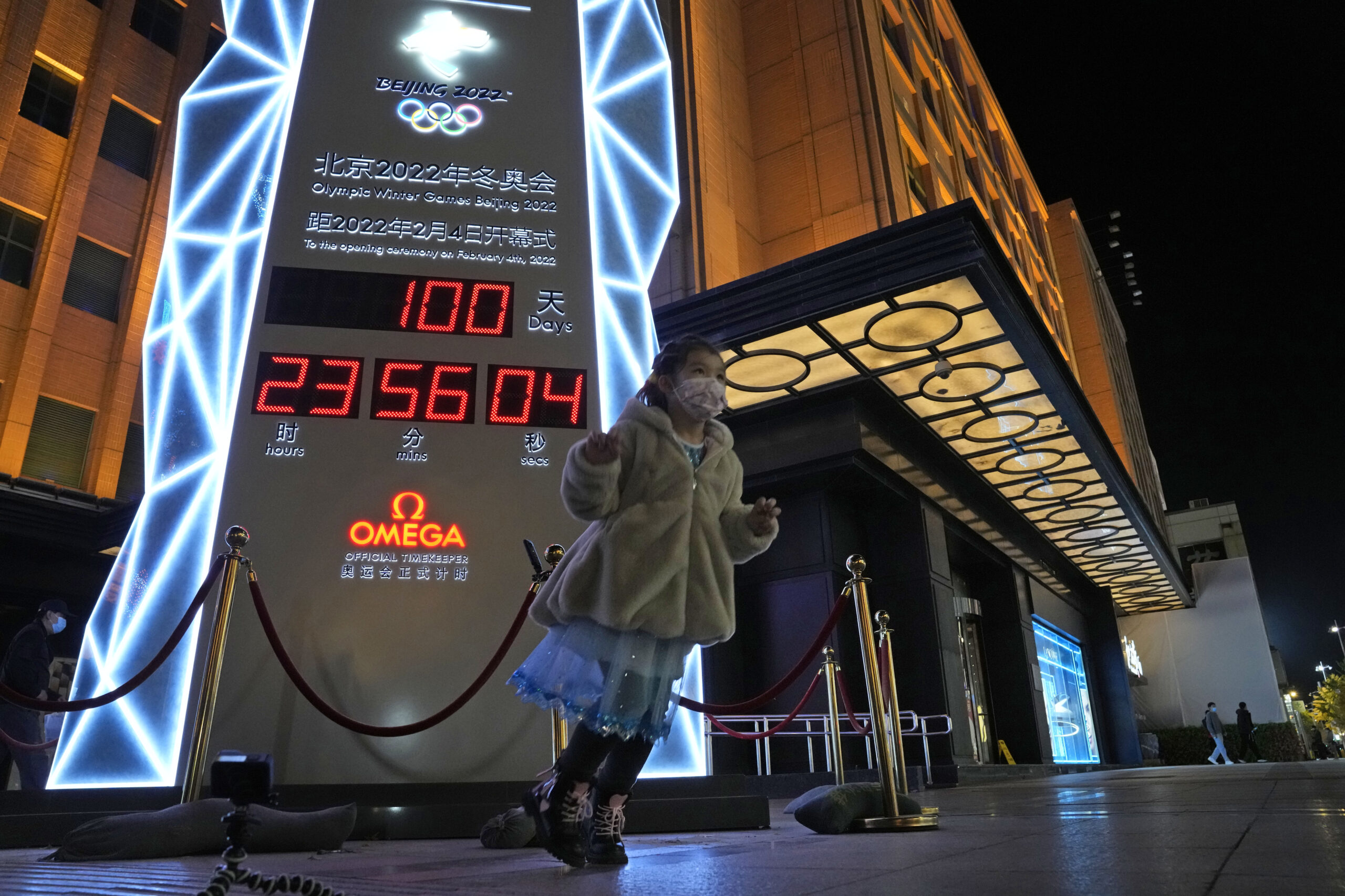 China Beijing Winter Olympics