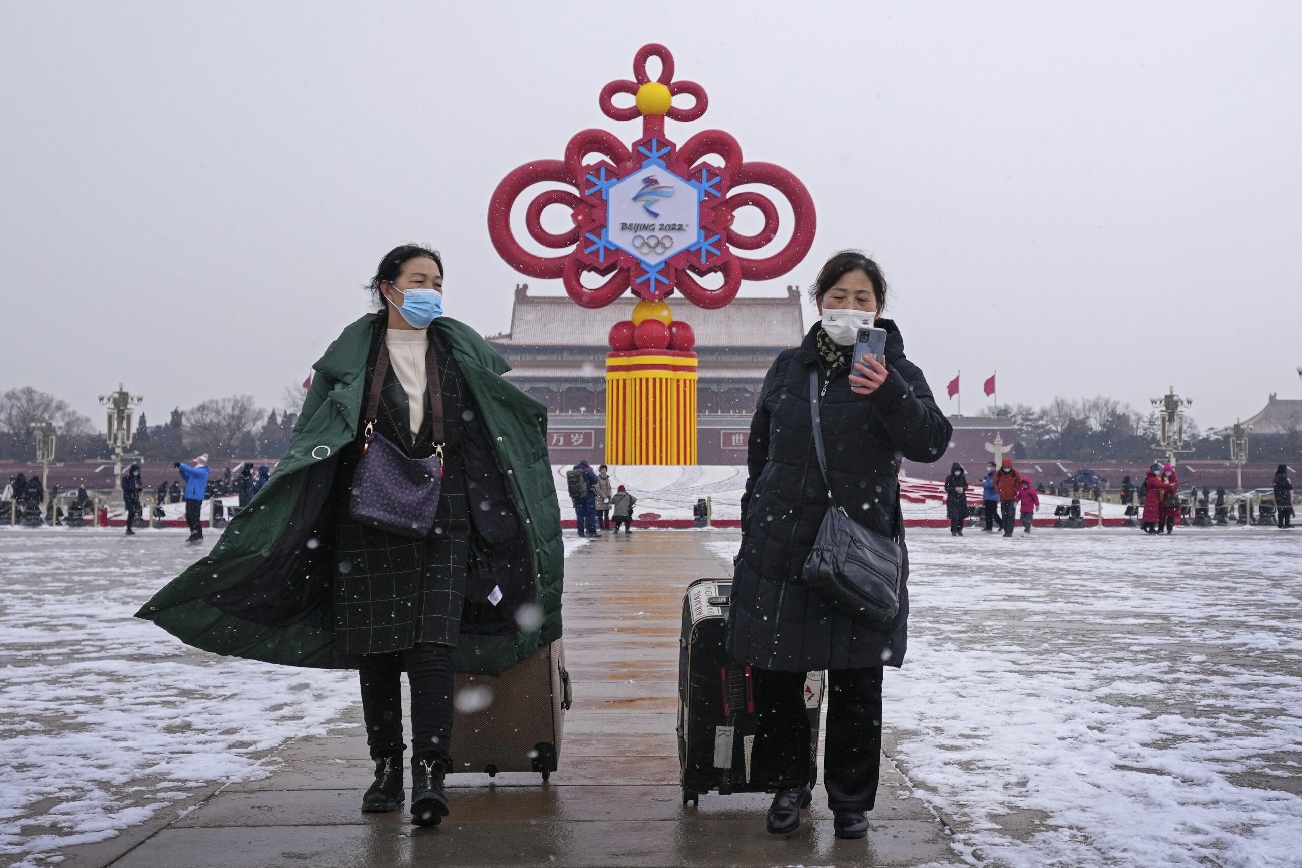 Virus Outbreak China