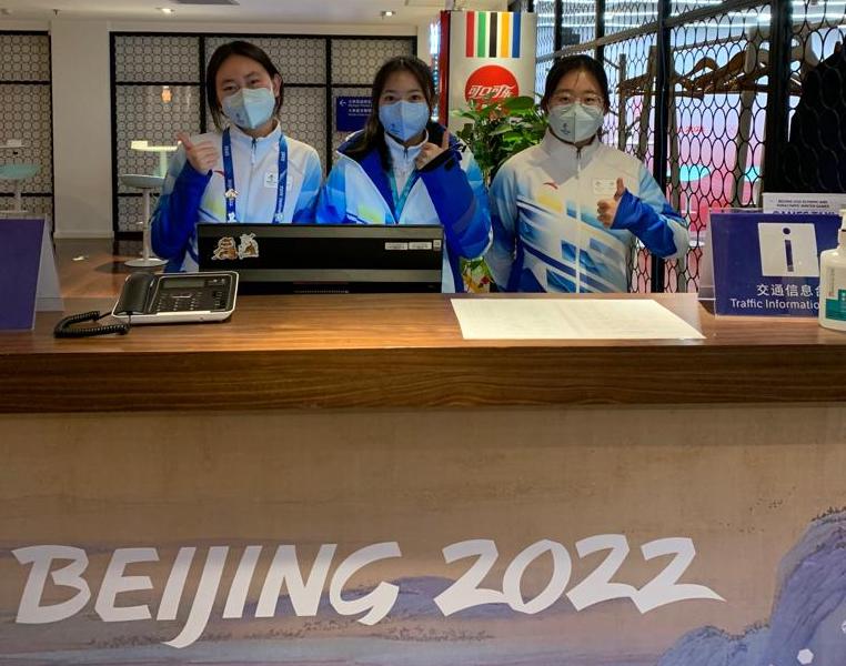 Beijing 2022 Volunteers