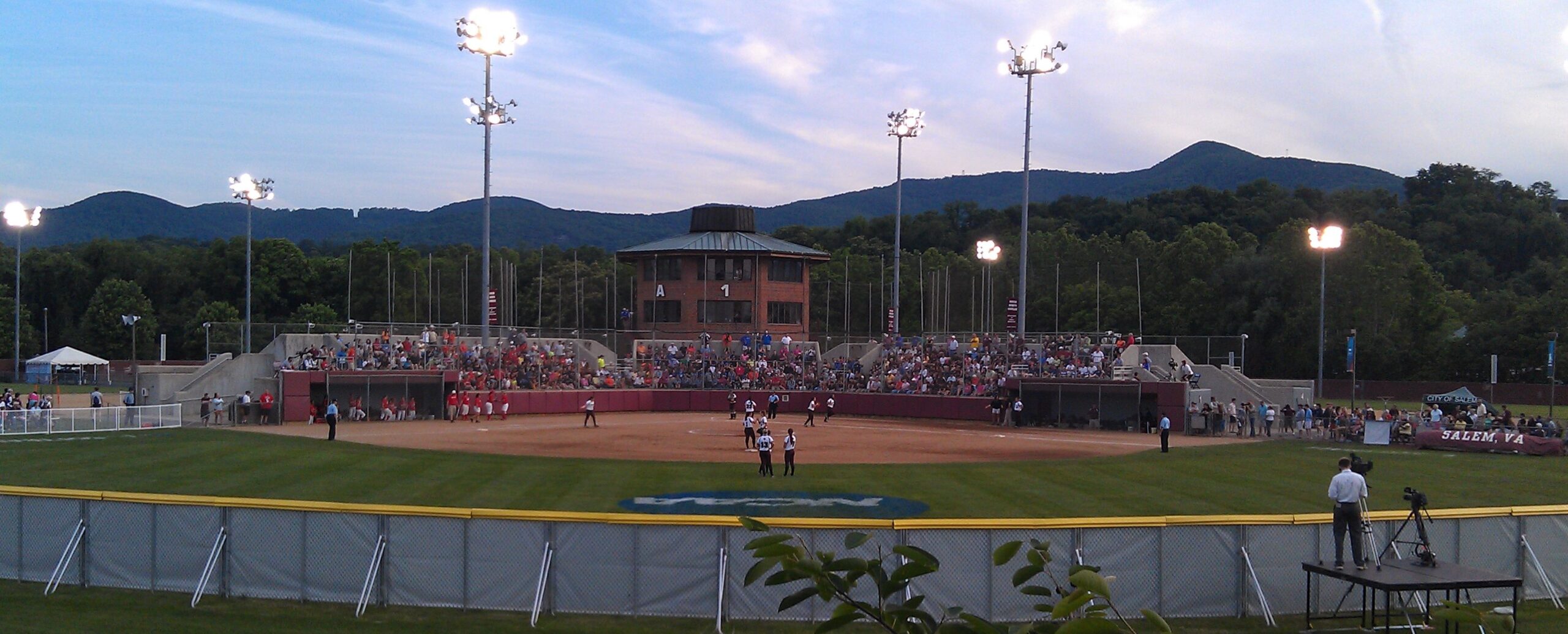 Moyer Sports Complex