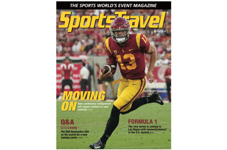 Fall 2023 Digital Edition