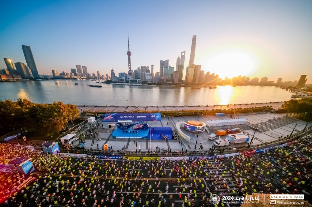 Shanghai-Marathon